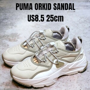 PUMA ORKID SANDAL プーマ オーキッド 25cm 厚底スニーカー　レディーススニーカー　PUMA厚底　PUMAスニーカー