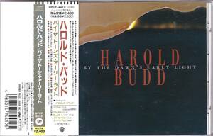 ☆HAROLD BUDD(ハロルド・バッド)/By The Dawn