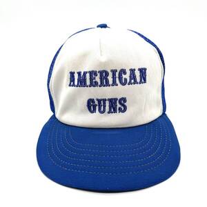 【80s〜】USA製 AMERICAN GUNS プリントロゴメッシュキャップ ブルー ×ホワイト 5パネル スナップバック ビンテージキャップ 帽子