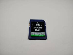 Gathers　8GB　SDHCカード　フォーマット済み　SDカード　メモリーカード