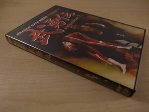 DVD●DRAGON GATE 特別興行 武勇伝 selection 1●