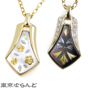 101755261 ミキモト MIKIMOTO ピクウェ リバーシブル ペンダント K18YG K18WG ダイヤモンド シェル 総0.15ct ネックレス レディース 仕上済