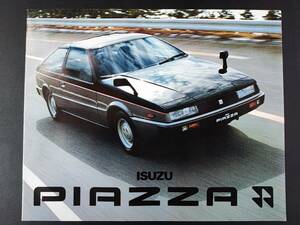 【いすゞ/ISUZU・PIAZZA / ピアッツァ（1982年3月）】カタログ/パンフレット/絶版車/