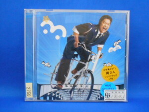 CD/両さん (香取慎吾)/こち亀 2011 両さん ソングブック/中古/cd19191