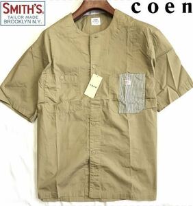 ◆H401新品【メンズL】ベージュ ブラウン 別注 ユナイテッドアローズ　コーエン COEN×SMITH