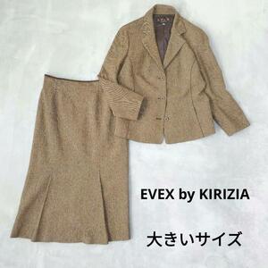 美品　EVEX by KRIZIA セットアップスーツ　アンゴラ混　ツィード