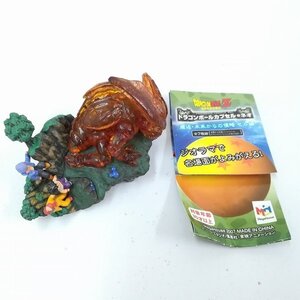 mV323a [人気] ドラゴンボールカプセル・ネオ 邂逅・未来からの侵略 セル編 ボースパーツ 邪悪の卵を発見 | フィギュア U