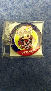 東方Project 缶バッチコレクション patchouli