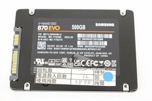 SAMSUNG 870EVO 500GB 2.5 SSD SATA 動作品☆