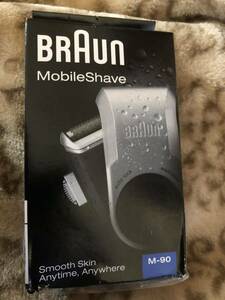 BRAUN ブラウン モバイルシェーバー M-90 新品　送料込み