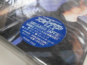 LIMITED EDITION 初回限定盤 新品未開封 8cmCD シングル D-SHADE ENDLESS LOVE スウィートデビル 少年少女B 金髪先生 HIBIKI KEN YOSHIHIRO