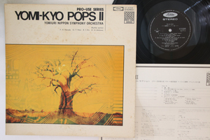 LP Yomiuri Nippon Symphony Yomi-kyo Pops II LF91004 TOSHIBA Japan /00260