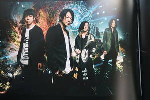 グレイ GLORIOUS MILLION DOLLAR NIGHT VOL.3 2018年コンサートライブツアーパンフレット/GLAY×HOKKAIDO150 函館緑の島野外特設ステージ。