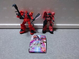 機動戦士ガンダムSEEDDESTINY　フィギュアセット　シャア専用ザク　高機動型ザク　2005年製造