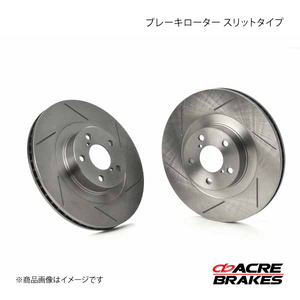 ACRE アクレ ブレーキローター スリットタイプ フロント フォレスター SG9 04.02～04.12 STi Ver. brembo製4pot 6F013