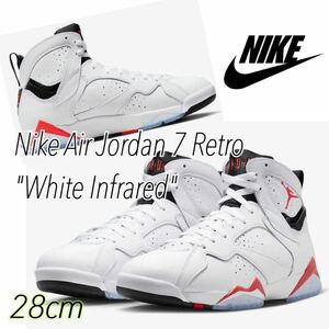 Nike Air Jordan 7 Retro White Infrared ナイキ エアジョーダン7 レトロ ホワイト インフラレッド（CU9307-160）白28cm箱無し