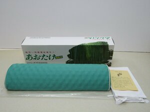 あおたけ 枕 運動枕 カバー付き 中古美品