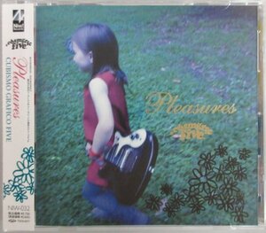 CUBISMO GRAFICO FIVE / PLEASURES / TGCS-5077（NIW-032） 帯付き［キュビスモ・グラフィコ］