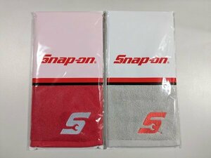 【数量限定!!】2枚セット　スナップオンタオル　Snap-on 2024年　ハンカチ　ハンドタオル 赤　グレー　ロゴ入り　0528