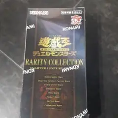 遊戯王　RARITY COLLECTION 25th