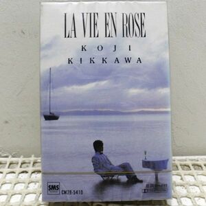 吉川晃司 / La Vie En Rose [CM28-5410]未開封カセットテープ