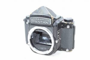 ASAHI PENTAX アサヒペンタックス 6x7 アイレベルファインダー ボディ 訳あり ***2429