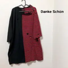 DANKE SCHON ダンケシェーンダメージ加工 変形 チュニック ワンピース