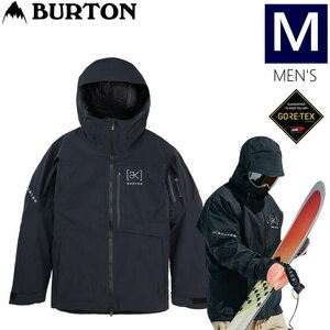 ● BURTON [ak] GORE-TEX HELITACK 2L STRETCH JKT TRUE BLACK Mサイズ メンズ スノーボード スキー ジャケット 23-24 日本正規品