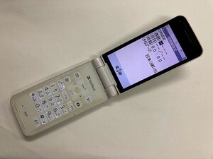 AG058 softbank 301P ホワイト