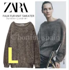 【ZARA】L: ●#フェイクニットセーター