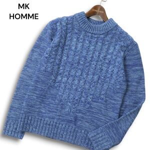 MK HOMME ミッシェルクラン オム 秋冬 ケーブル編み★ メランジ ニット セーター Sz.46　メンズ　C4T11269_C#K