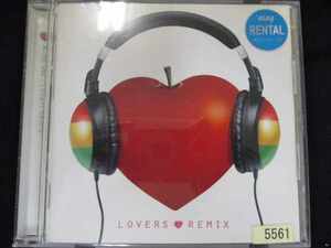 r07 レンタル版CD アイのうた LOVERS REMIX 5561