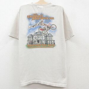 古着 半袖 ビンテージ Tシャツ キッズ ボーイズ 子供服 00s バイク コットン クルーネック 薄グレー 23may18