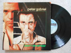 Peter Gabriel - I Don