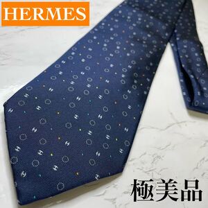 HERMES ネクタイ 近年モデル H柄 ファソネ 定番 人気 高級シルク ネイビー系 ドット