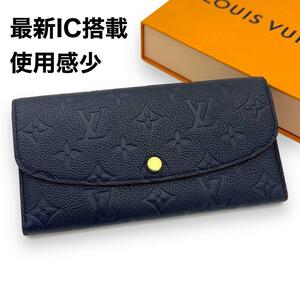 【超極美品】最新IC搭載 LOUIS VUITTON ルイヴィトン モノグラム アンプラント ポルトフォイユ エミリー マリーヌルージュ 長財布