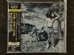 [CD]Fair Warning フェアー・ウォーニング/ Rainmaker 名曲Burning Heartライブ定番Don