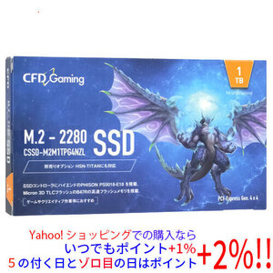 CFD製 SSD PG4NZL CSSD-M2M1TPG4NZL 1TB [管理:1000021410]