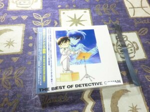 ★初回盤/帯付★THE BEST OF DETECTIVE CONAN 名探偵コナンテーマ曲集 ベスト 小松未歩 ZARD B’z GARNET CROW 愛内里菜 倉木麻衣 DEEN★