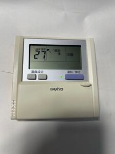 （1）SANYO サンヨー 業務用 パッケージ リモコン ＲＣＳ－ＳＨ８０ＥＱ　業務用エアコンリモコン 中古 通電確認済み 【送料一律230円】