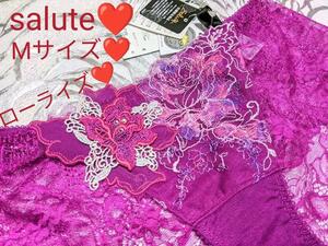 salute/サルート/店舗限定/39/39G/39グループ/アテーナ/アテナ/ローライズ/ボーイレングス/ヒップハング/ショーツ/M/WI/PTJ539/稀少品