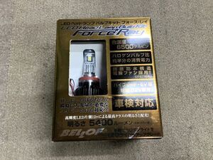 ベロフ　bellof　LED　ヘッドランプ　H9　H11　6500K　DBA2011　フォース・レイ　Forde Ray