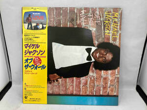 現状品 【帯有】【LP盤】OFF THE WALL オフ・ザ・ウォール Michael Jackson マイケル・ジャクソン 253P-149