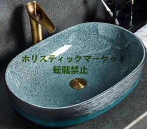 洗面ボウルセット 質豪華洗面台 洗面ボール 陶器 手水鉢 蛇口 排水金具付 手洗器 手洗い鉢 洗面器 Q1216