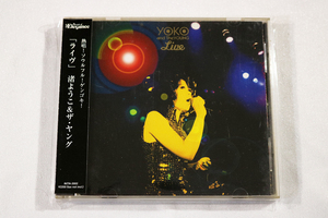 【渚よう子&ザ・ヤング】ライブアルバム CD『ライヴ』平成サイケ歌謡 USED