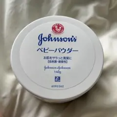 ジョンソンベビー ジョンソン ベビーパウダー プラスチック容器 (140g)