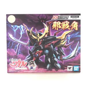 ☆中古品☆ BANDAI バンダイ フィギュア NXEDGE STYLE ＜MASHIN UNIT＞ 邪戦角 「魔神英雄伝ワタル 七魂の龍神丸」 開封品