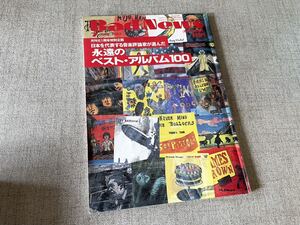 ★ Bad News 1993年7月号　『永遠のベスト・アルバム　100』