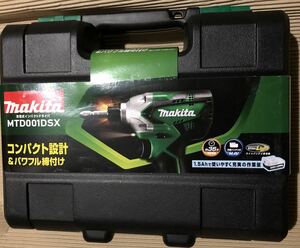 新品 送料無料 マキタ M695DS Makita 充電式 インパクトドライバー M695D 14.4V M697DSX MTD001DSX