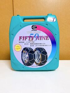 f86 オートバックス タイヤチェーン 59 FIFTY NINE R-7 175/70-14 195/65-13 185/65-14 195/60-14/ 175-13 165-14 185/70-13